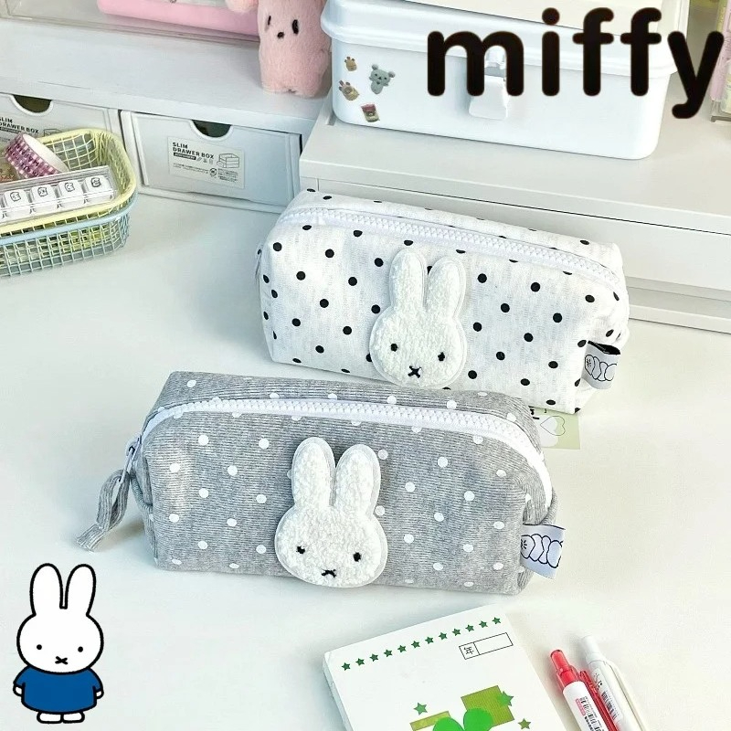 Pencil Case Large - กระต่ายมิฟฟี่ น่ารัก สร้างสรรค์ ลายการ์ตูน ของใช้สำหรับการเรียนรู้ กล่องใส่ดินสอแบบพกพา