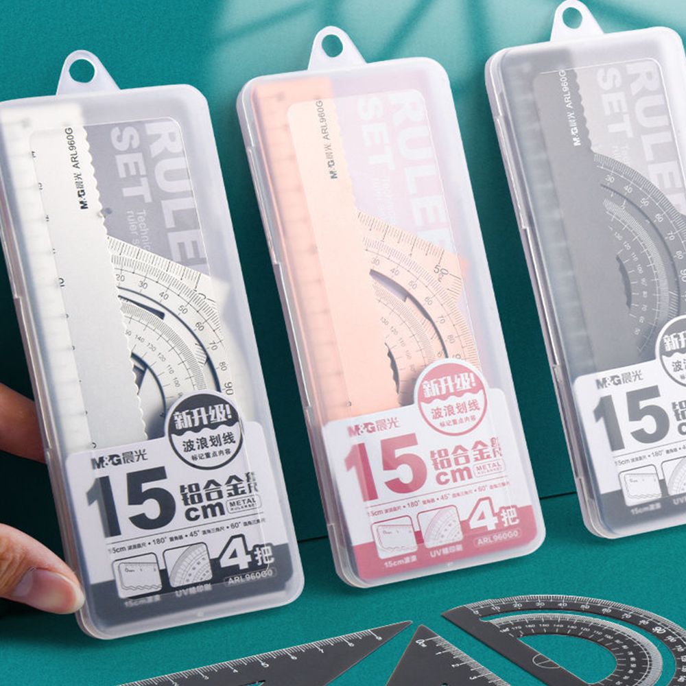Compass Geometry Set - ชุดไม้บรรทัดโลหะคุณภาพสูง ไม้บรรทัดอลูมิเนียม ไม้บรรทัดวงเวียนรูปทรงเรขาคณิตสำหรับสำนักงาน โรงเรียน อุปกรณ์เขียนแบบ อุปกรณ์สอบ