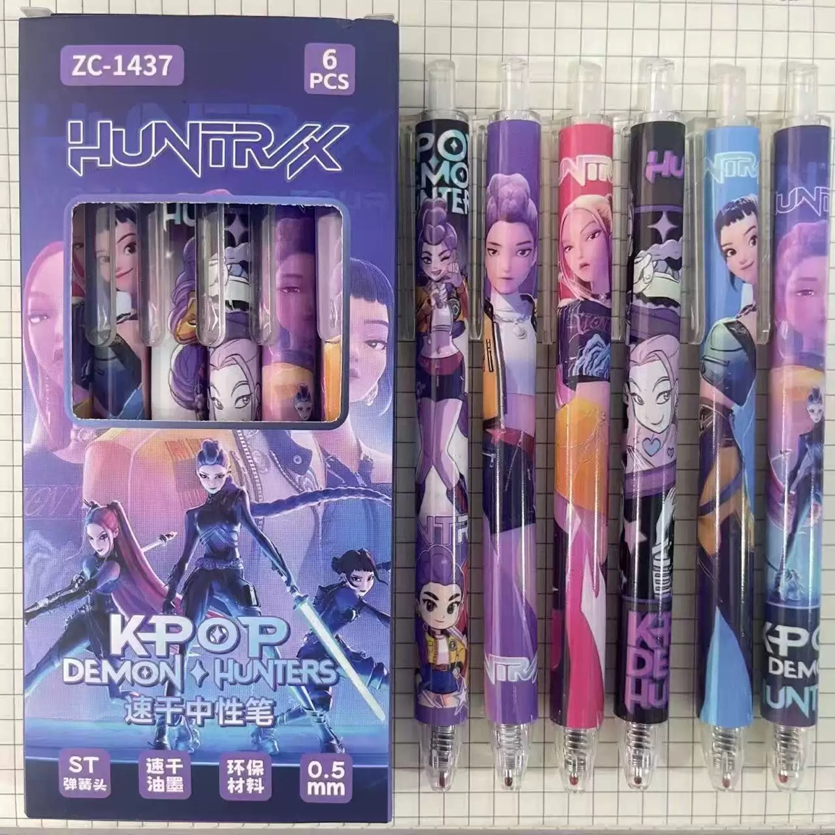 Stationery Office - อะนิเมะ ลูมิ มิลา โซอิ วิทช์ ฮันเตอร์น่ารัก