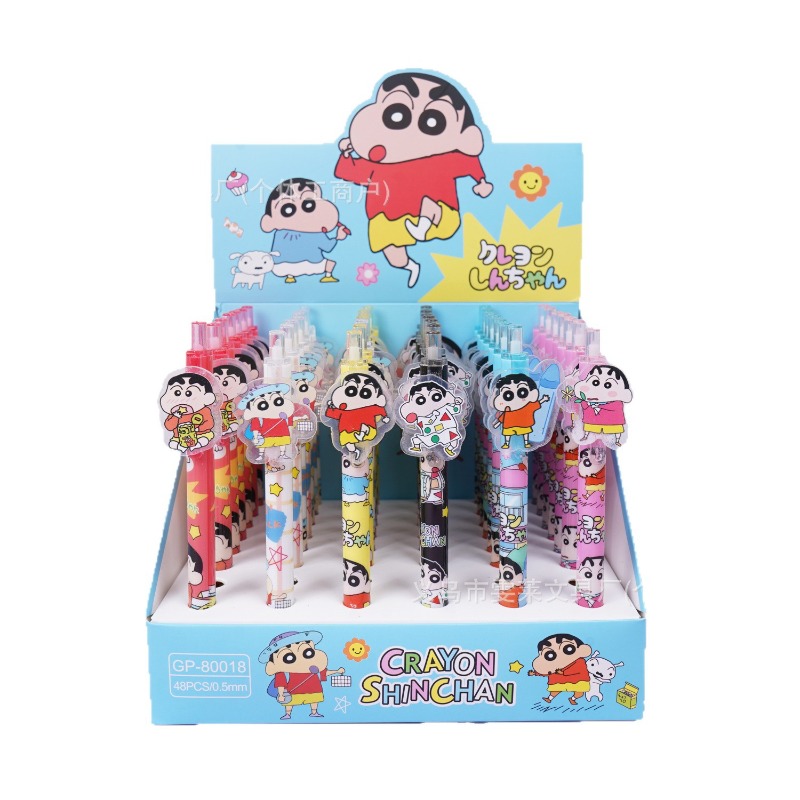 Stationery Office - 48 ชิ้น/กล่อง เครยอน ชินจัง โปินท์ เพ็นการ์ตูนหมึกเจลปากกา