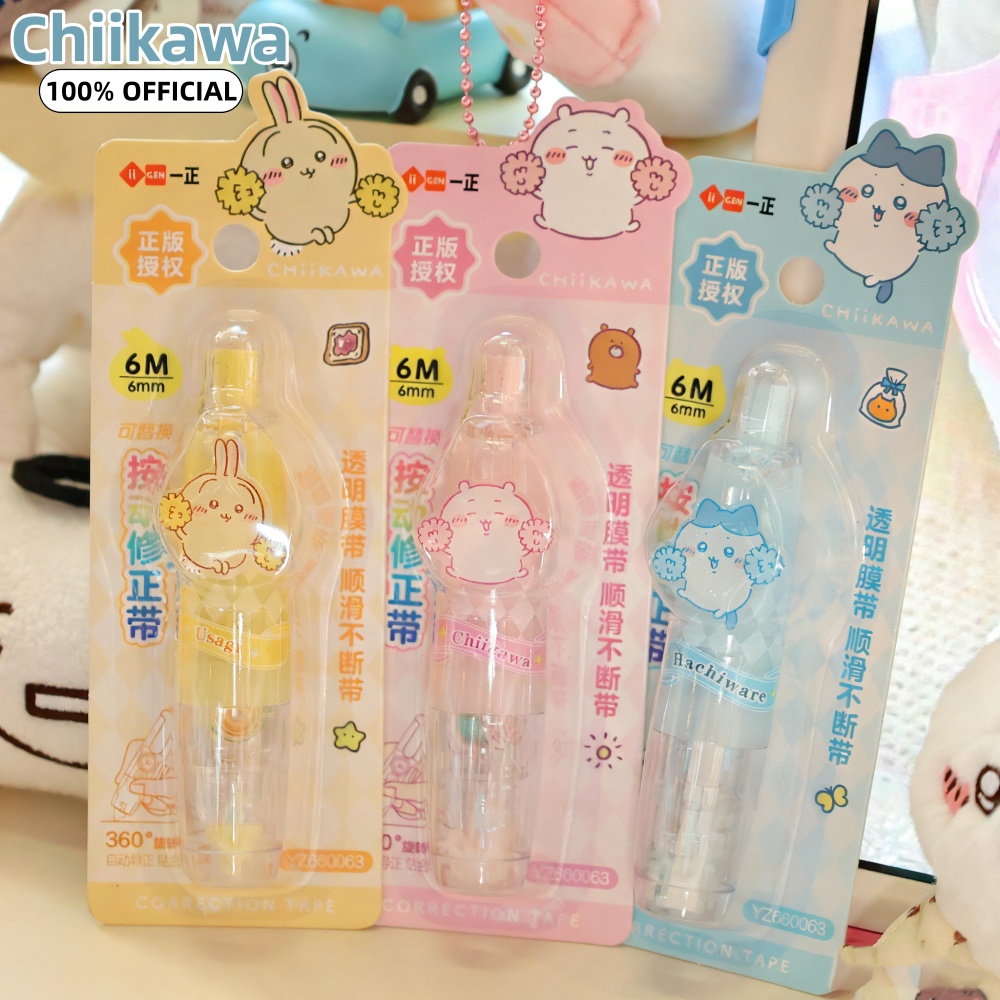 Correction Tape Roller - เทปแก้ไขลายการ์ตูน Chiikawa Kawaii ของแท้ รูปทรงปากกา Hachiware