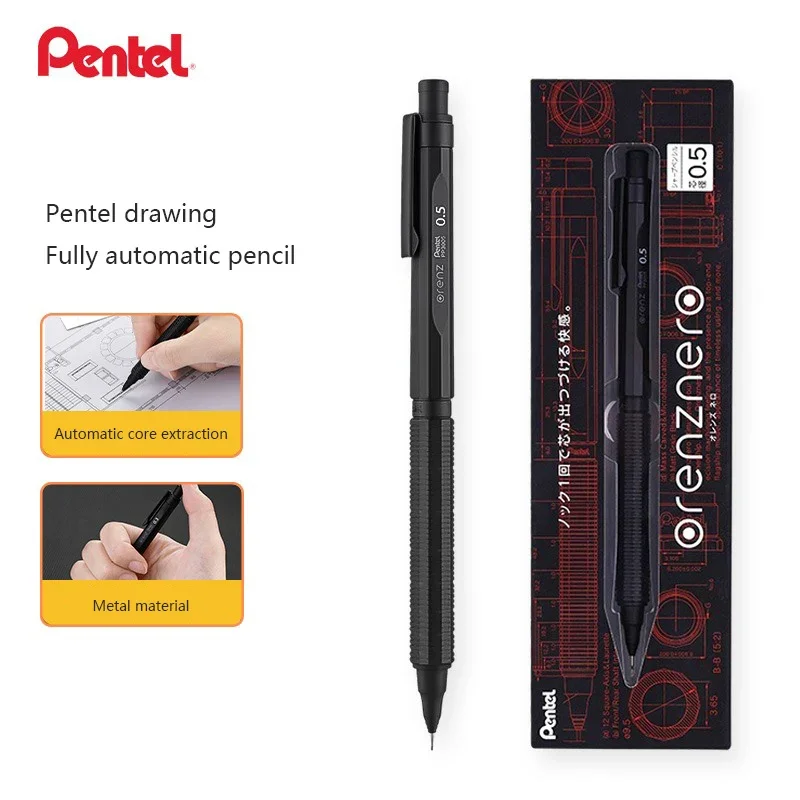 Pentel Pen Energel - ญี่ปุ่น Pentel ORENZNERO ดินสอ 0.2/0.3/0.5 มม.Anti-Breaking