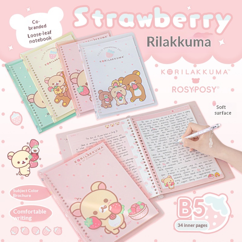 Graph Paper Pad - โรซี่โพซี่ โคริลัคคุมะ สตรอเบอร์รี่ B5 สมุดโน้ตแบบใบหลวมปกอ่อน สมุดบันทึกน่ารักสำหรับการเขียนบันทึกประจำวัน