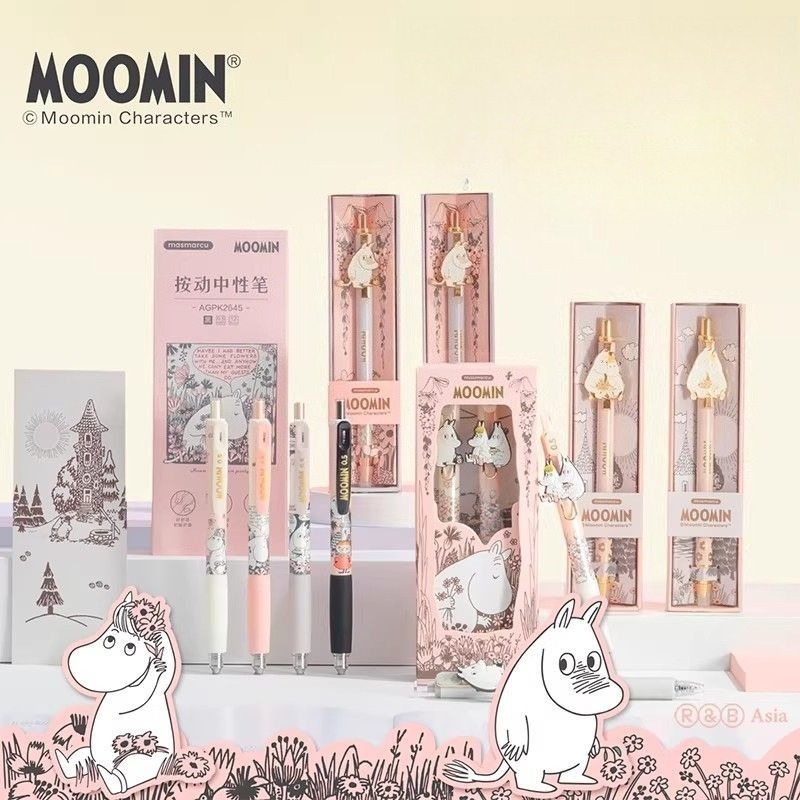 มูมิน คิวท์ ปากกาเจลแบบยืดหดได - Stationery Office บทวิจารณ์และราคา