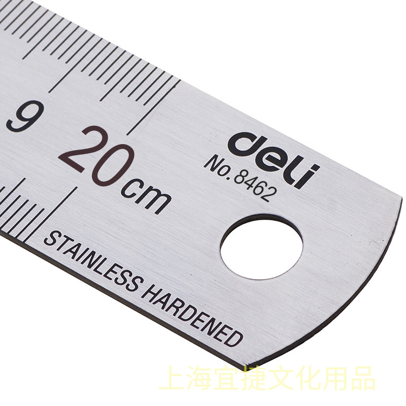 Deli ไม้บรรทัดโลหะสแตนเลสสตีลต - Stationery And Office Supply Stores บทวิจารณ์และราคา
