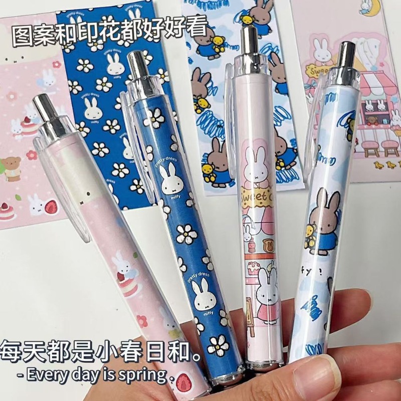 ปากกาเจล Miffy Rabbit รุ่นใหม่ - Stationery Supplier บทวิจารณ์และราคา