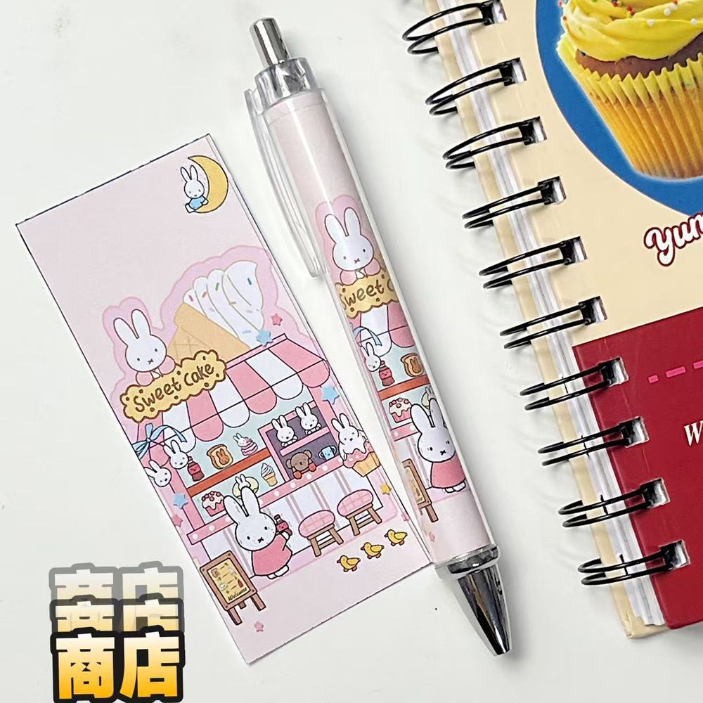 ปากกาเจล Miffy Rabbit รุ่นใหม่ - Stationery Supplier บทวิจารณ์และราคา