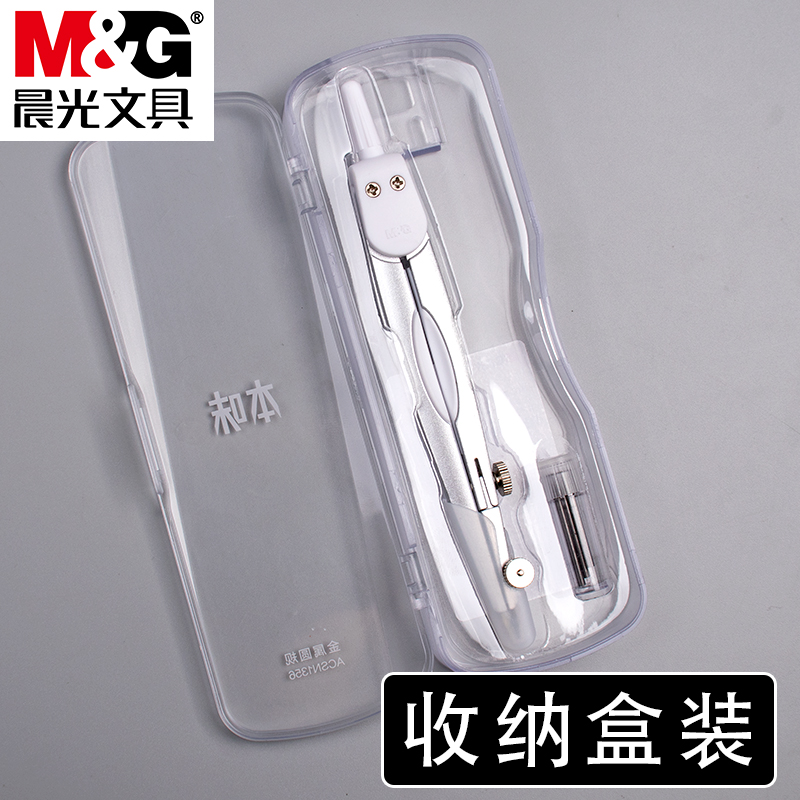 M&G เครื่องมือเขียนแบบวงกลม, เ - Compass Geometry Set บทวิจารณ์และราคา