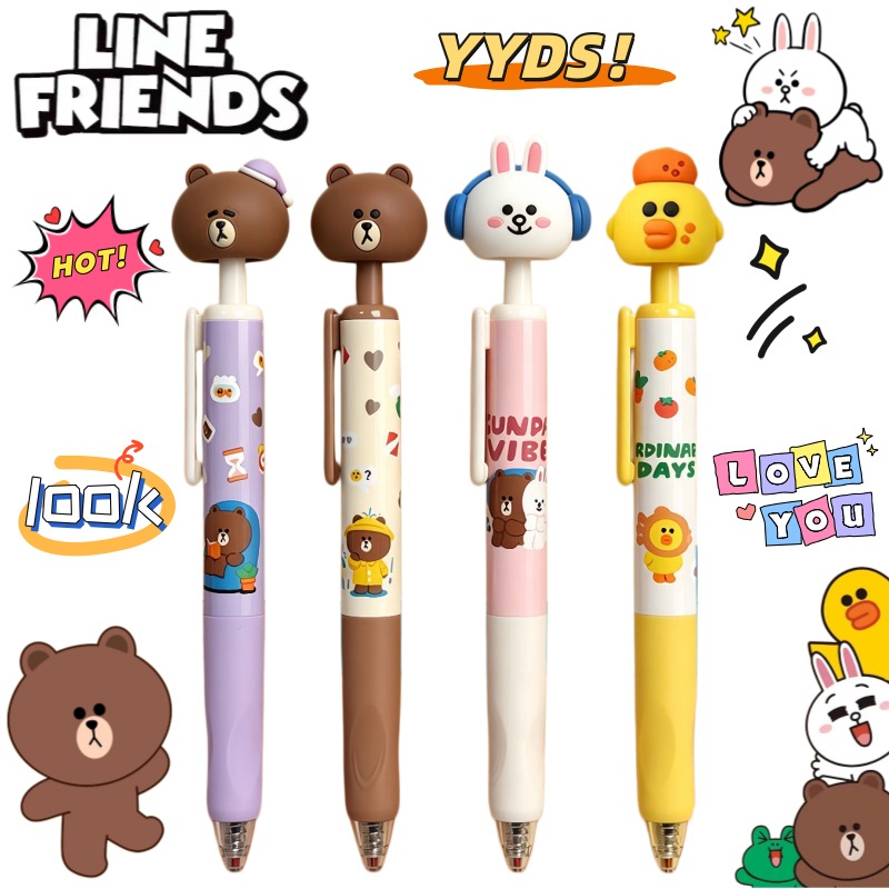 ปากกาเจลลายการ์ตูน LINE FRIEND - Stationery Supplier บทวิจารณ์และราคา