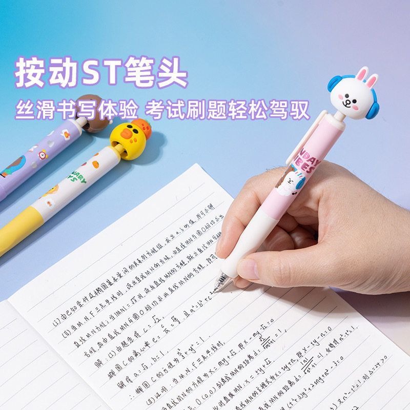 ปากกาเจลลายการ์ตูน LINE FRIEND - Stationery Supplier บทวิจารณ์และราคา