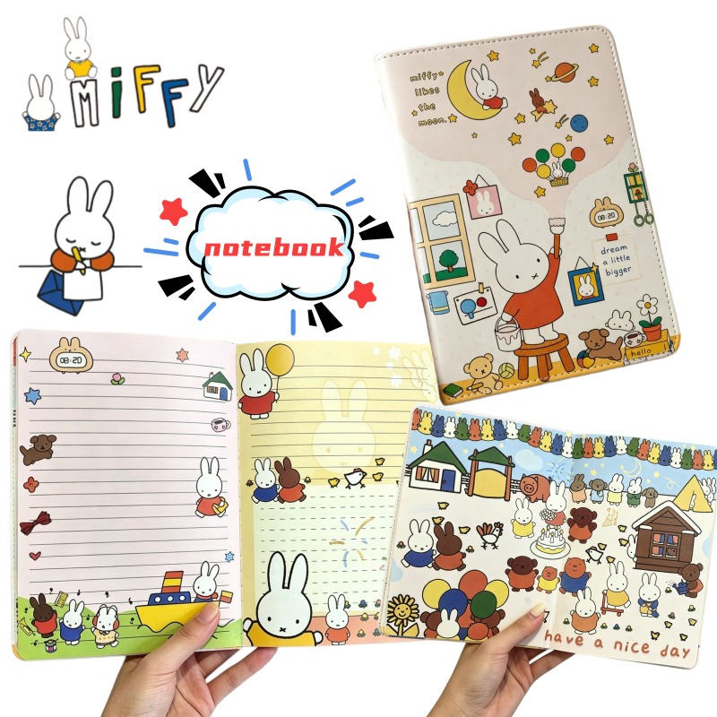 สมุดโน้ตน่ารักลายมิฟฟี่ รุ่นให - Stationery Supplier บทวิจารณ์และราคา