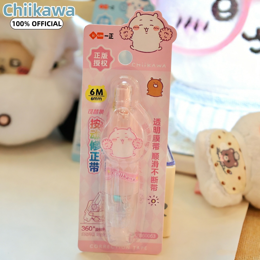เทปแก้ไขลายการ์ตูน Chiikawa Ka - Correction Tape Roller บทวิจารณ์และราคา
