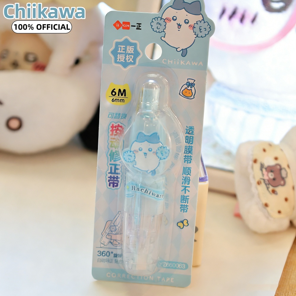 เทปแก้ไขลายการ์ตูน Chiikawa Ka - Correction Tape Roller บทวิจารณ์และราคา