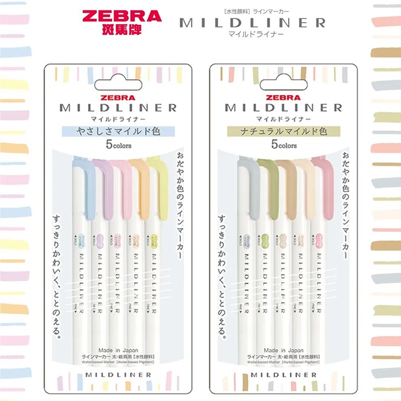 5/10pcs ZEBRA Highlighter ปากก - Stabilo Marker Boss บทวิจารณ์และราคา