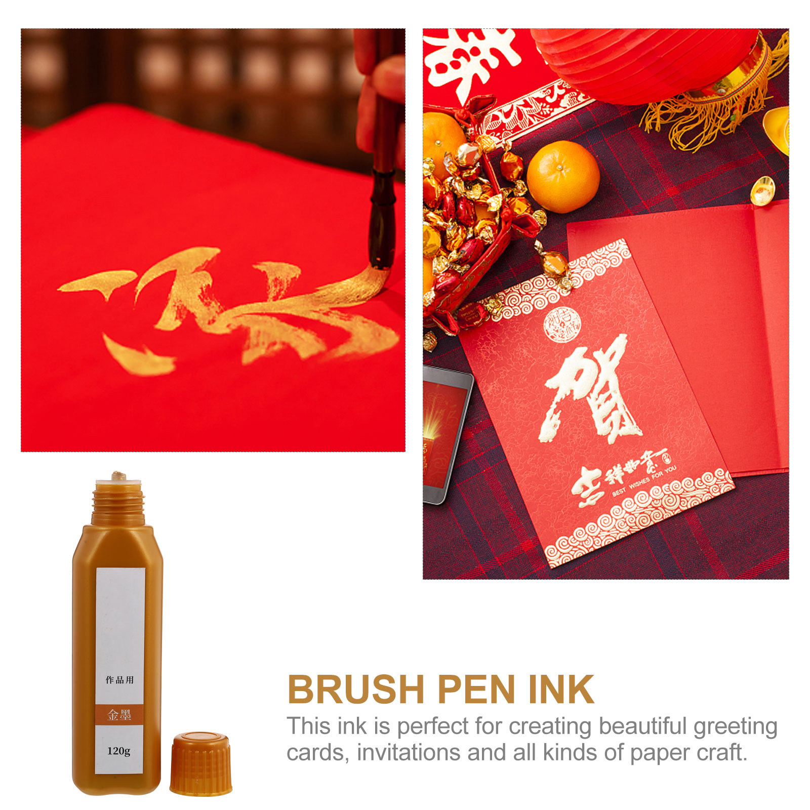 หมึกเขียนพู่กันจีนแบบดั้งเดิม  - Calligraphy Ink Bottle บทวิจารณ์และราคา