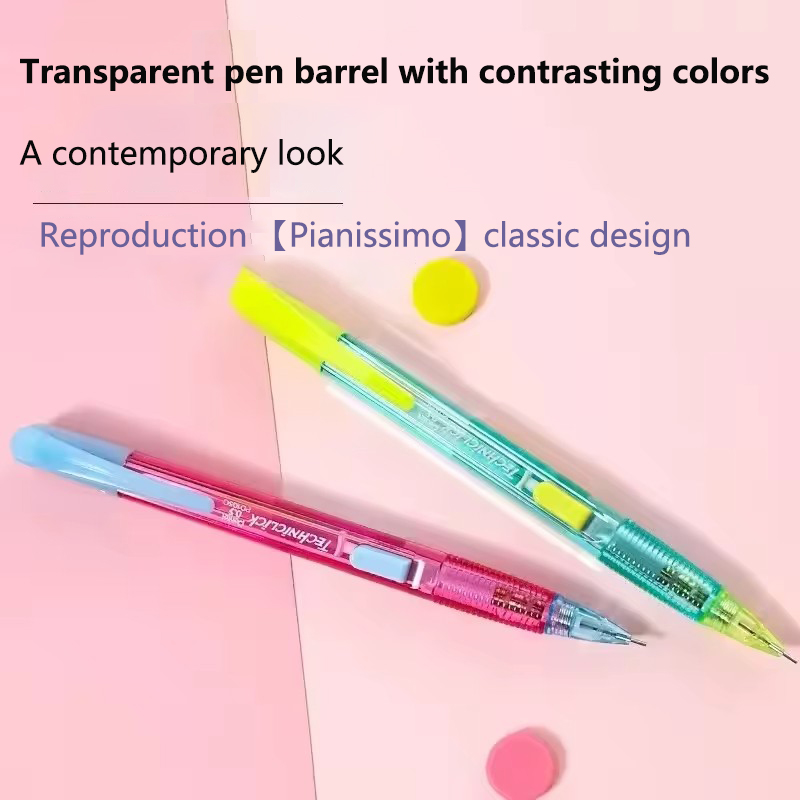 ดินสอกดเพนเทล คิวท์ PD105T TEC - Pentel Pen Energel บทวิจารณ์และราคา