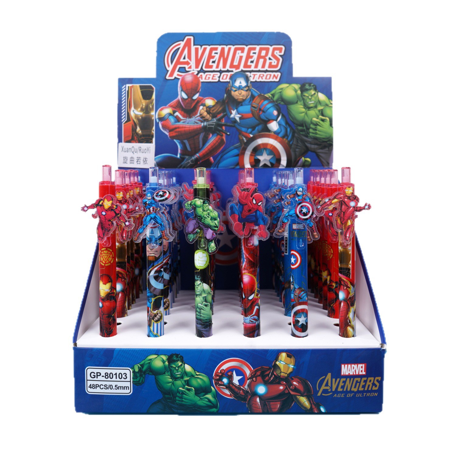 12/48 ชิ้น สำหรับปากกาเจล Marv - Stationery Supplier บทวิจารณ์และราคา