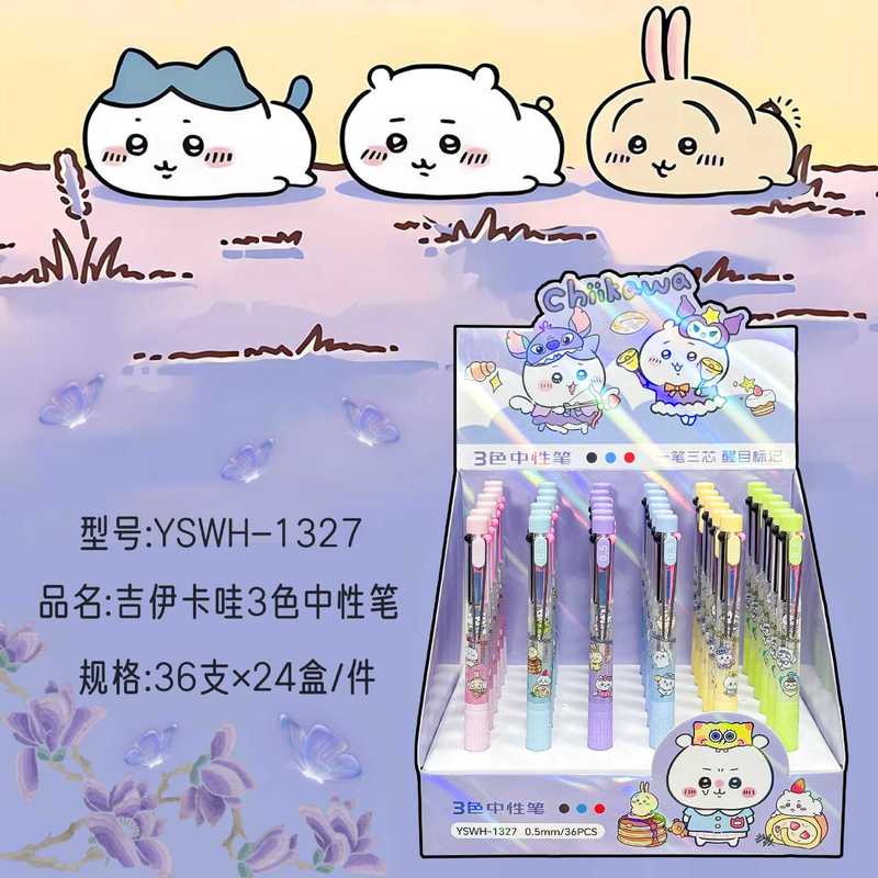 6-36 ชิ้น ชิคาว่า ปากกา 3 สีปา - Stationery Supplier บทวิจารณ์และราคา