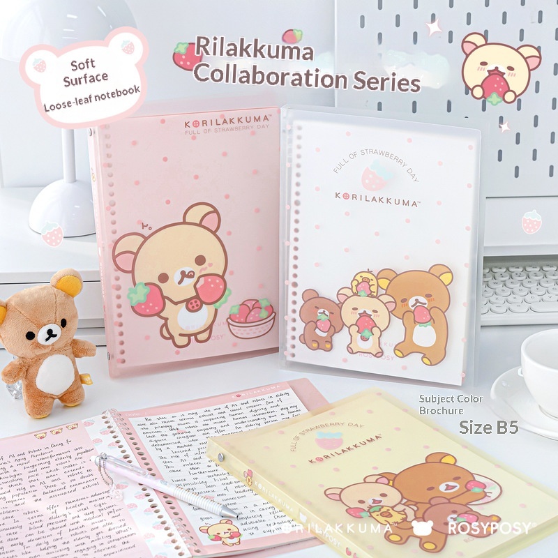 โรซี่โพซี่ โคริลัคคุมะ สตรอเบอ - Graph Paper Pad บทวิจารณ์และราคา