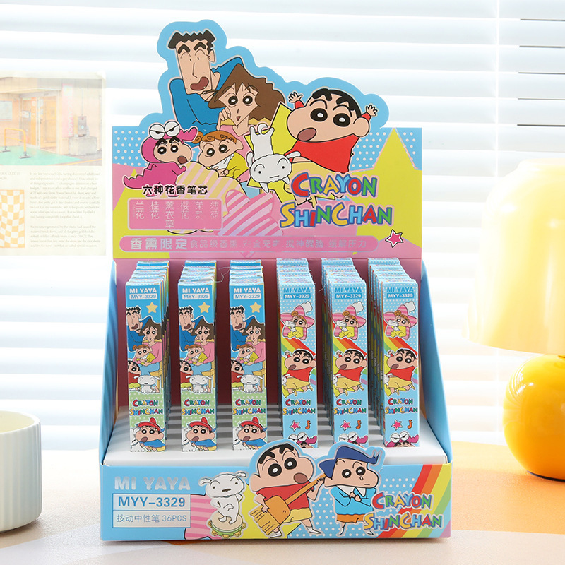ปากกาเจลลายการ์ตูน Crayon Shin - Stationery Supplier บทวิจารณ์และราคา