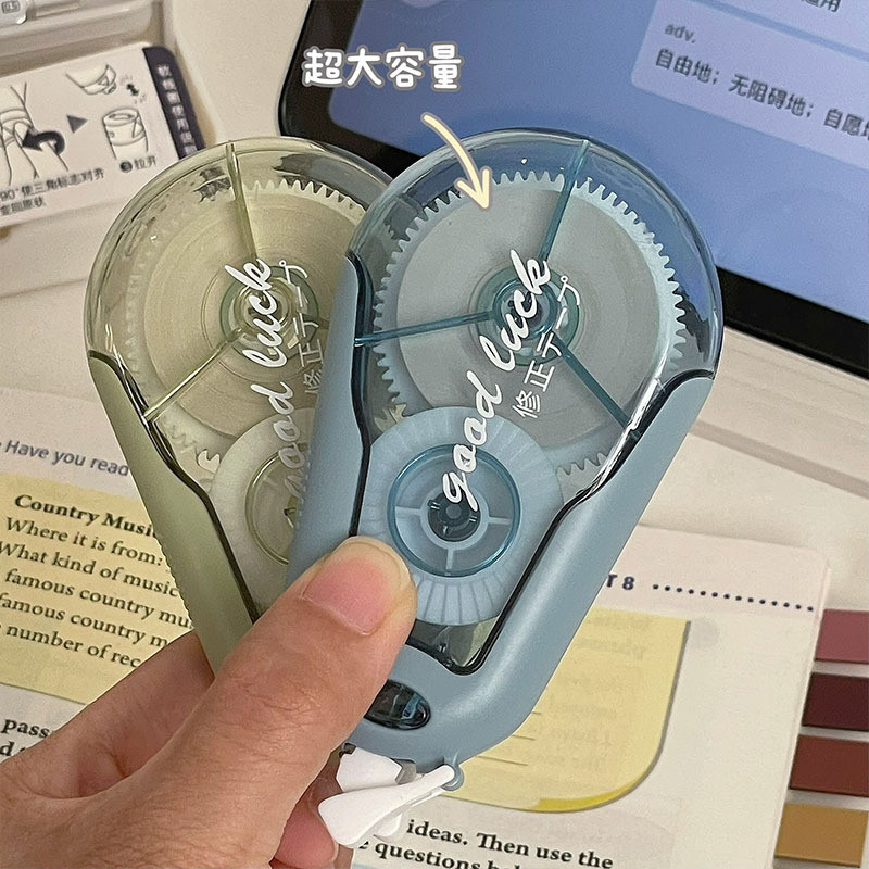 20 เมตร/ชิ้นเทปแก้ไขชุดขนาดใหญ - Correction Tape Roller บทวิจารณ์และราคา