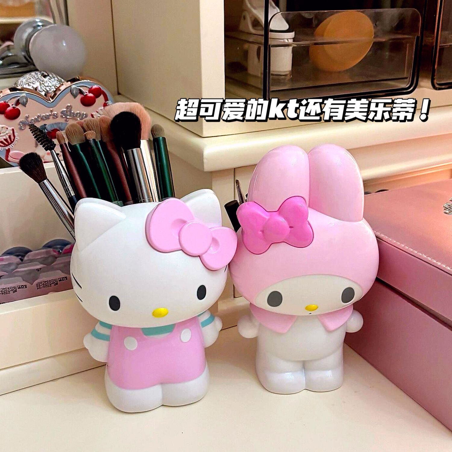ใหม่การ์ตูนซานริโอ เฮลโล คิตตี - Stationery Supplier บทวิจารณ์และราคา