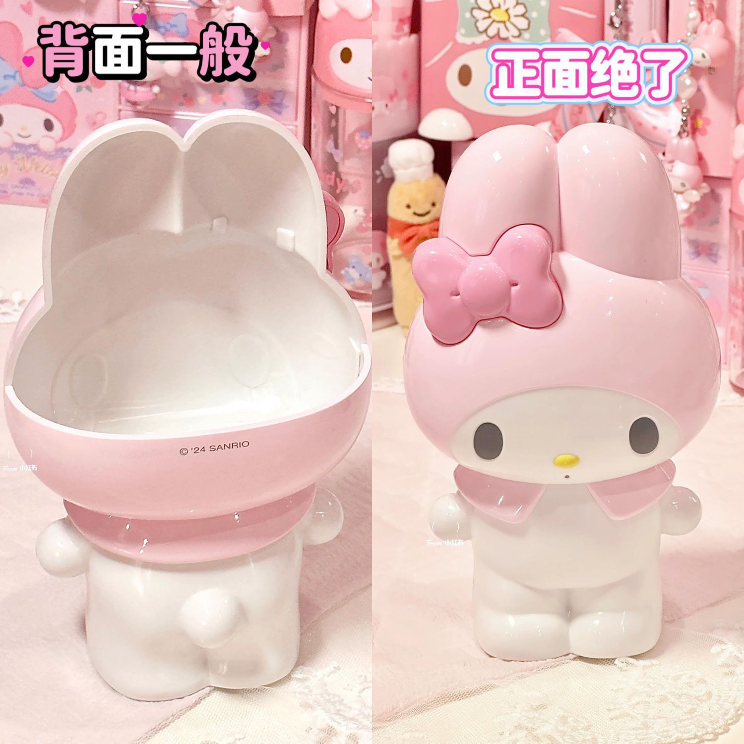 ใหม่การ์ตูนซานริโอ เฮลโล คิตตี - Stationery Supplier บทวิจารณ์และราคา