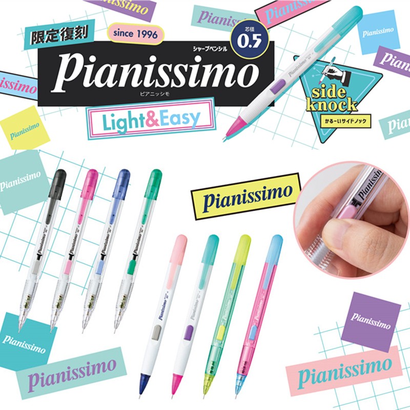 ญี่ปุ่น Pentel ดินสอ PD105T ด้ - Pentel Pen Energel บทวิจารณ์และราคา